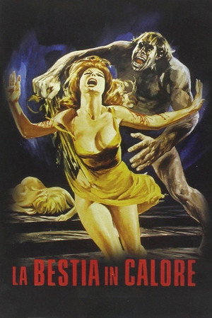 Poster for Зверь в горячке