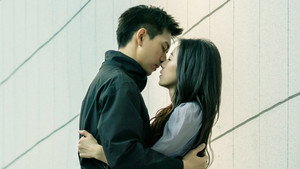 Poster for Эпизод 11