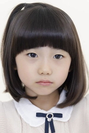 Cover image for Noh Ha-yeon