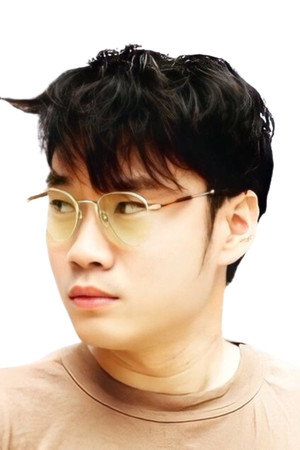 Cover image for อัฒรุต คงราศรี