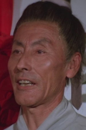 Cover image for Cheung Hei