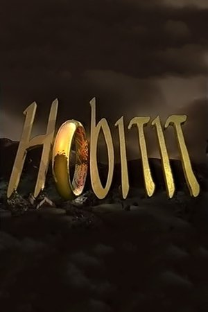 Poster for Хоббиты