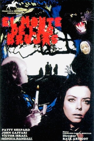 Poster for Гора Ведьм