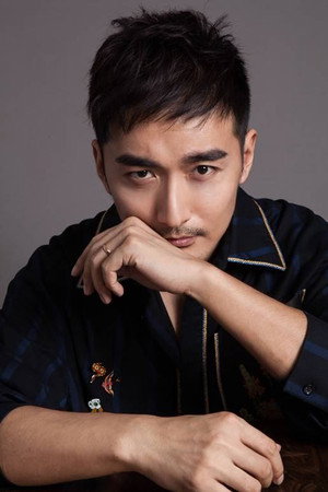 Cover image for Song Yang