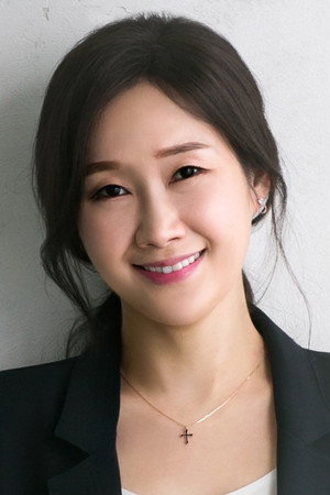 Cover image for 배해선