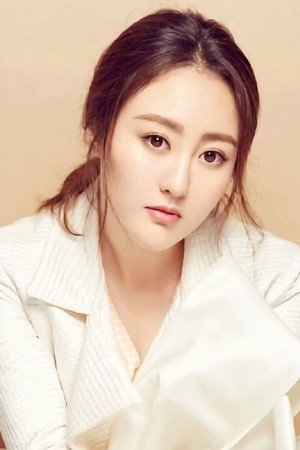 Cover image for Cheng Ma