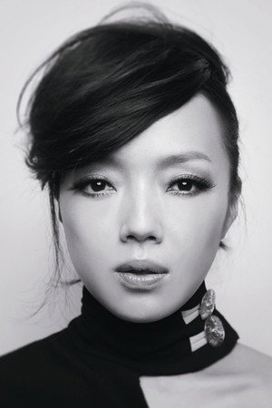 Cover image for 許芳宜