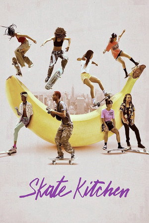 Poster for Скейт-кухня
