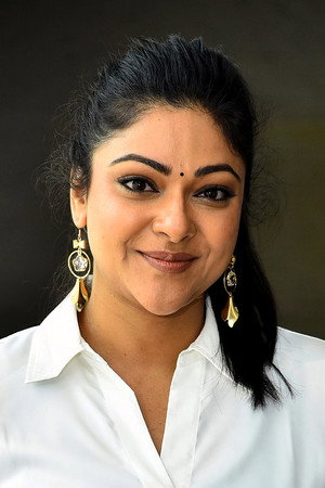 Cover image for Abhirami