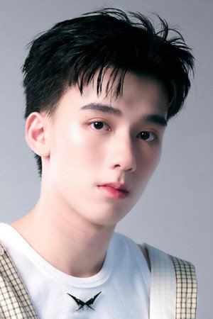 Cover image for อาชวิน จิรติสกุล