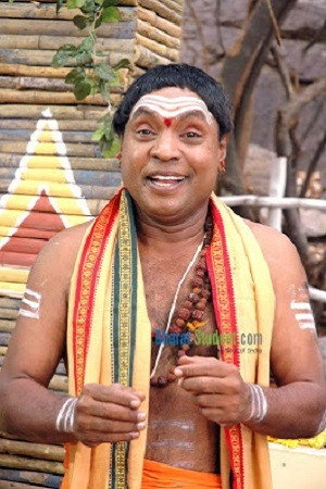 Cover image for Gundu Hanumantha Rao