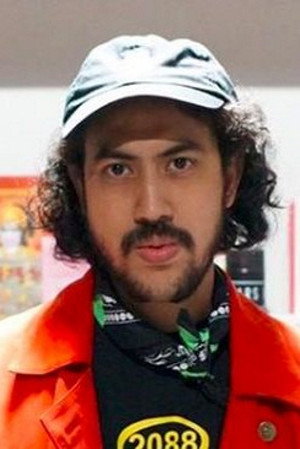 Cover image for Randy Danistha