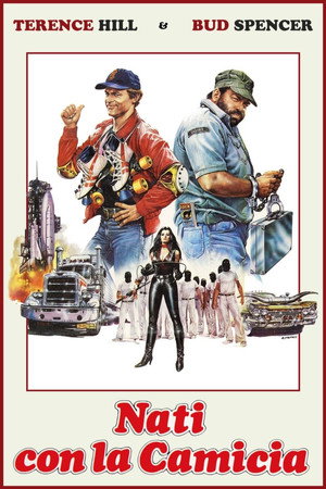Poster for Всегда готовы