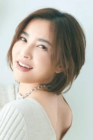 Cover image for 瀬戸朝香