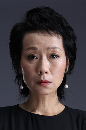 Cover image for 葉童