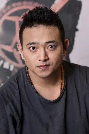 Cover image for Ван Ляо