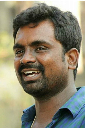 Cover image for P. G. Muthiah