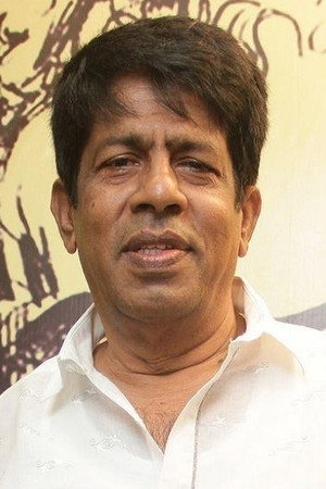 Cover image for R. Sundarrajan