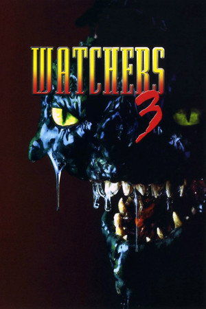Poster for Наблюдатели 3
