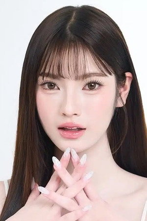 Cover image for พันธิตา บุญชวน