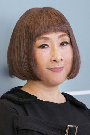 Cover image for 矢野顕子