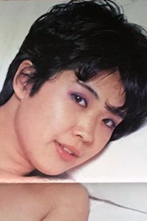 Cover image for 麻生うさぎ