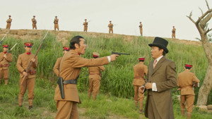 Poster for Эпизод 23