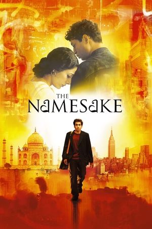 Poster for Тезки