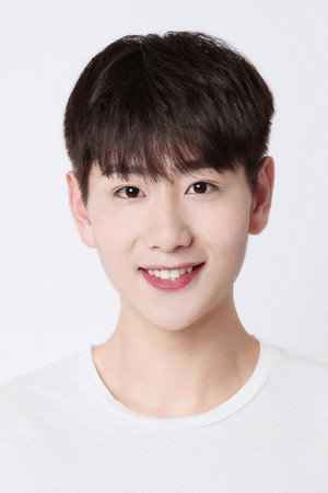 Cover image for 崔雨鑫
