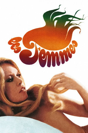 Poster for Женщины