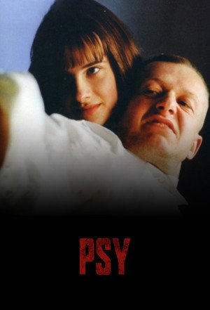 Poster for Псы