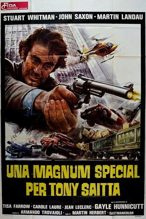 Poster for Тени в пустой комнате