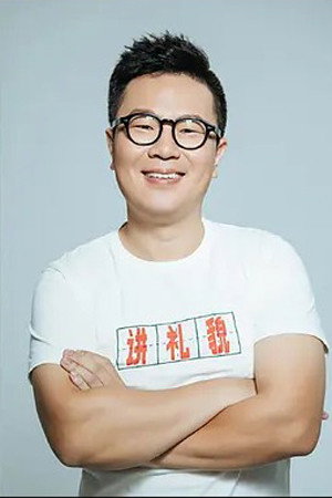 Cover image for 罗辑