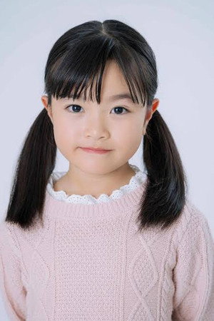 Cover image for 天野実結