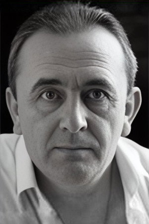 Cover image for Валерий Данилин