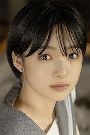 Cover image for 早瀬憩