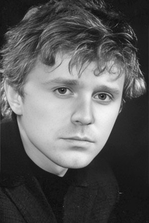 Cover image for Сергей Массарский