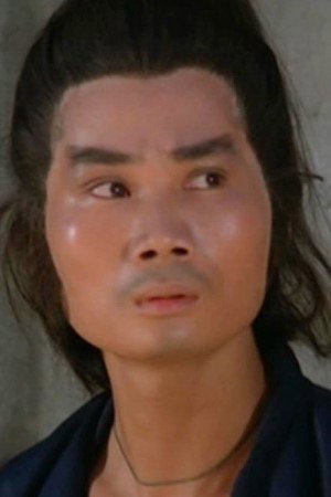 Cover image for 李發源