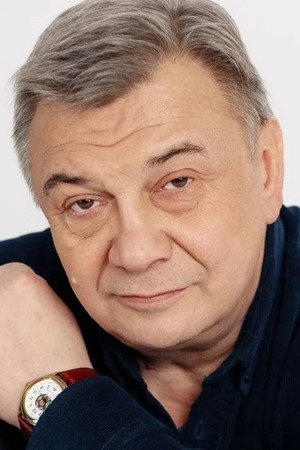 Cover image for Сергей Кошонин