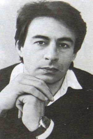 Cover image for Александр Викен