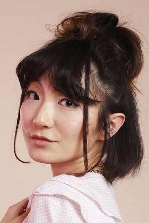 Cover image for Poppy Liu