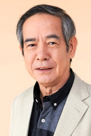 Cover image for 小倉一郎
