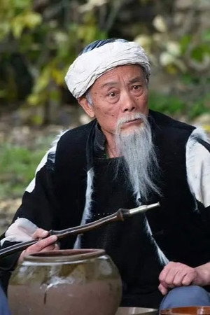 Cover image for 钟远林
