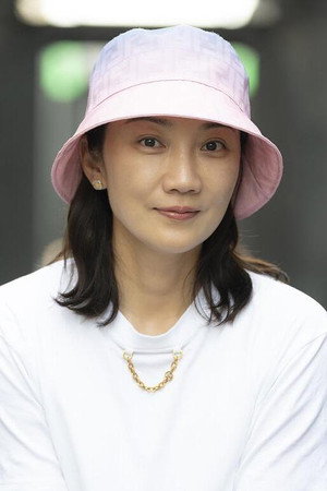 Cover image for Pang Liwei