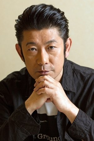 Cover image for 永瀬正敏