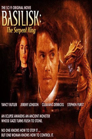 Poster for Василиск: Король Змей