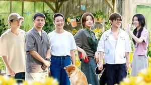 Poster for Эпизод 3