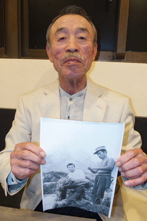 Cover image for Tadaaki Watanabe