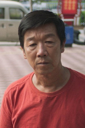 Cover image for Xu Chaoying