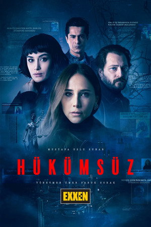 Poster for Пустота